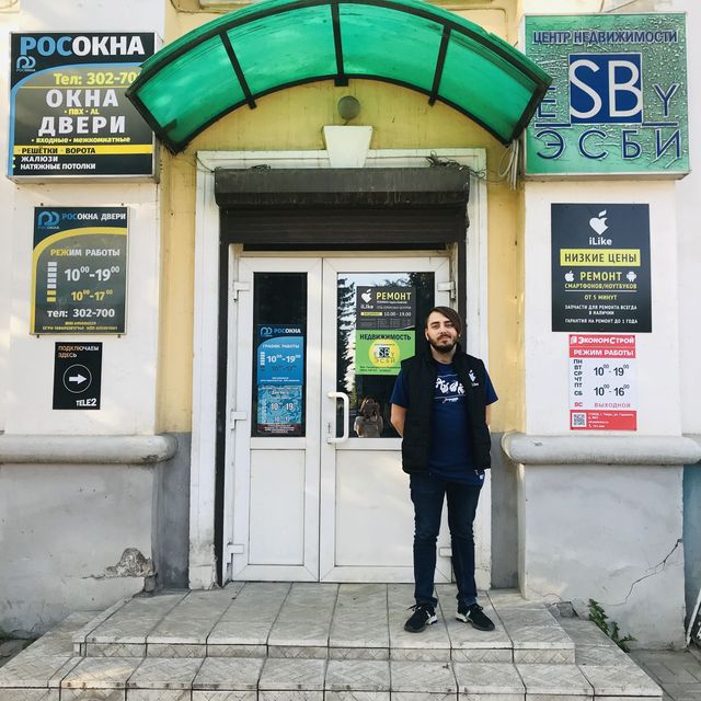 Сервис Ай Лайк в Твери, фото 14